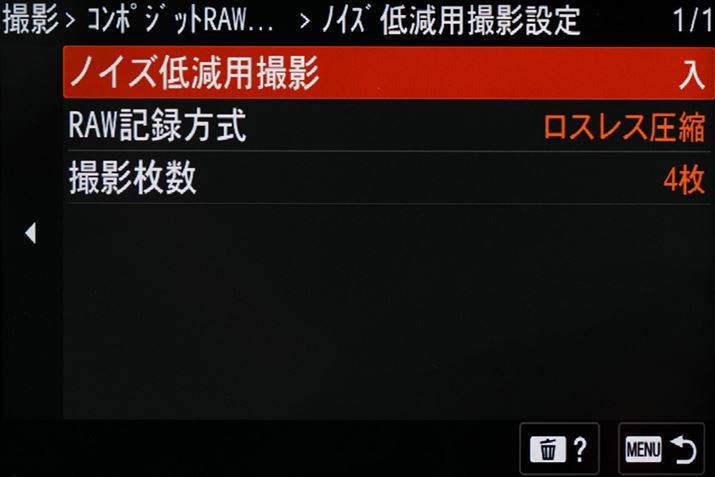 u9 IIIvɓڂumCYጸpBeݒvǉꂽBusNZVtg}`BevƂƂɁAuR|WbgRAWBe@\vɂ܂Ƃ߂Ă