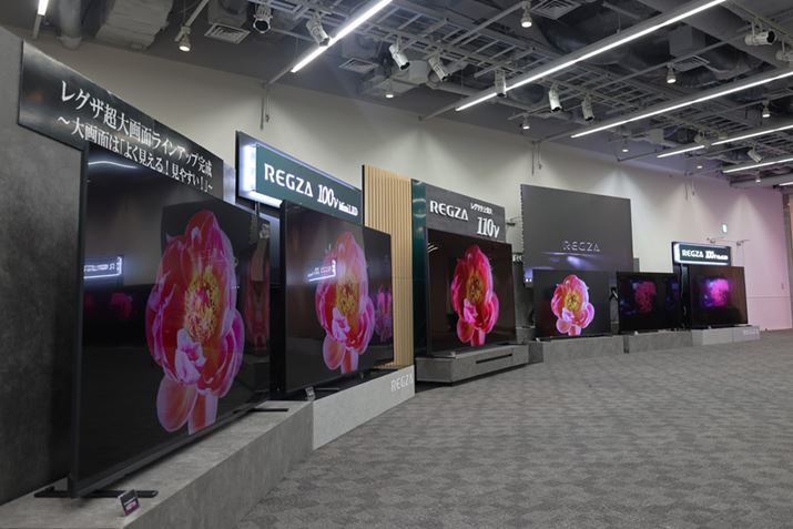 ViƁu100Z970MvׂꂽW