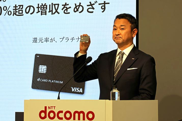 udJ[h PLATINUMṽ[X𔭕\NTThȒOc`WВBł́Av`iJ[h̉ƂĂ͖SIȁuOli100ljxɎĂvƂ܂