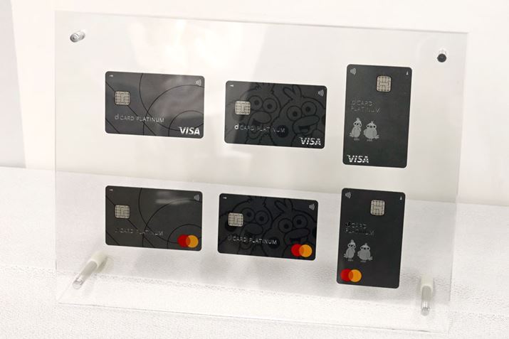 udJ[h PLATINUMv́uʏfUCviʐ^ju|CRfUCijviju|CRfUCicjviEj3ށBۃuhVisaMastercardIׂ܂