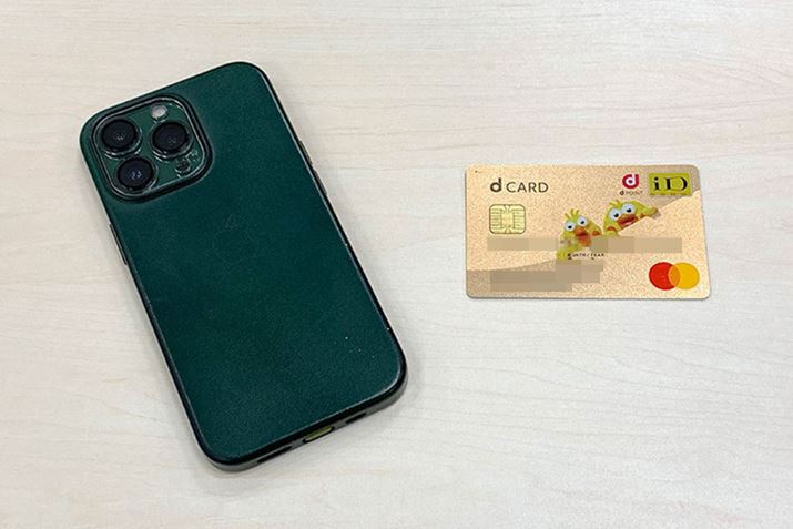 Y񂪈pĂuiPhone 13 ProvBudJ[h GOLDv́uP[^Cۏvł́A[ɉguꍇɁAő10~܂ŕ⏞܂AudJ[h PLATINUMvȂő20~܂ŕ⏞̂ňS