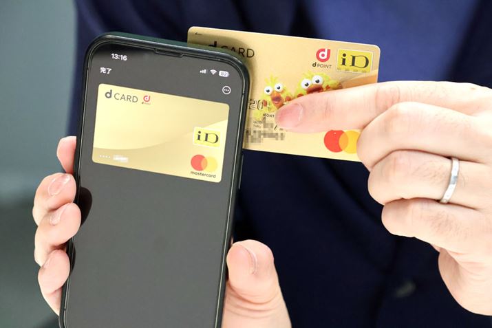 Y͐_ސ쌧ݏZ40̉ЈŁA̍Ȃ5΂̒jA3΂̎j4lƑBhŘgт2004N납gĂƂ̂Ƃł