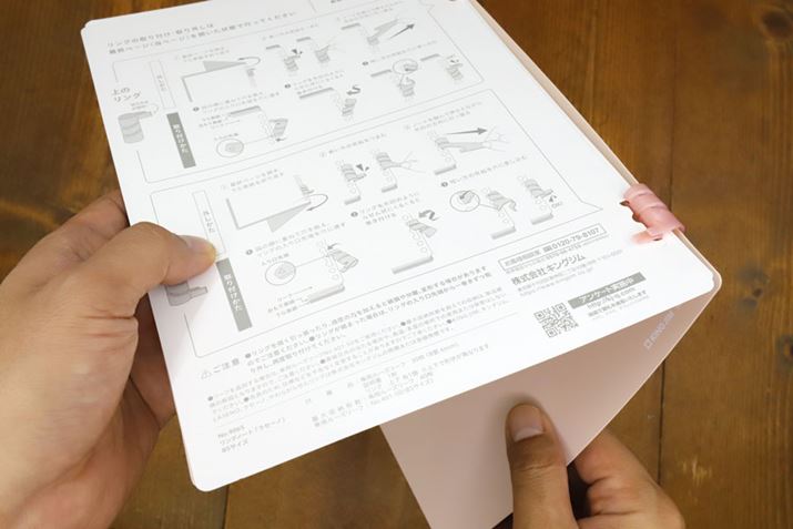 ܂͗\\ɐ܂ԂāAŏIy[W΂ɂȂ悤ɃZbg