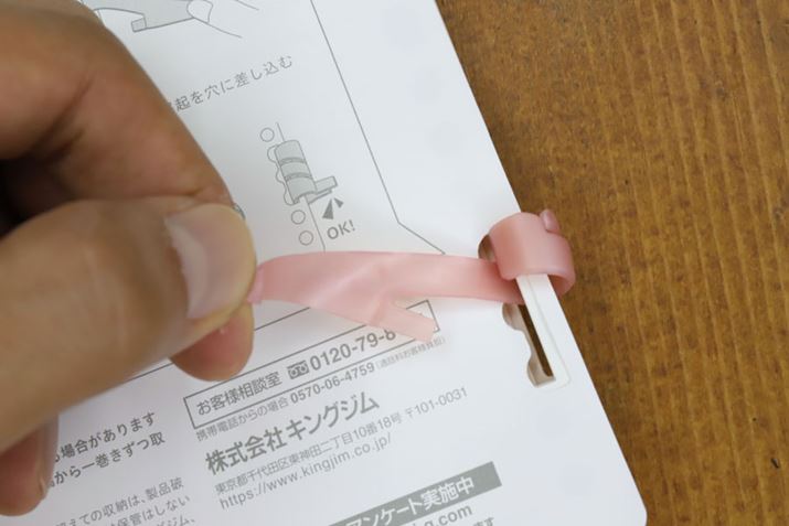 ̂܂܈ƁAu点񃊃OvقǂĂ܂