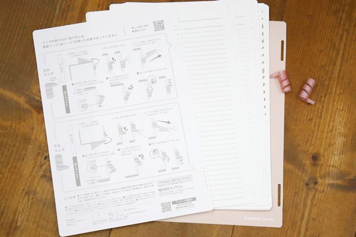 ㉺ꂼɍsƁA\ƃ[toĕҏW\