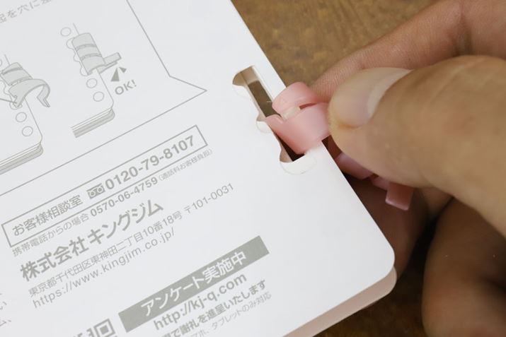 ԂƂ́Au点񃊃Ov̐[猊ɑ}ł