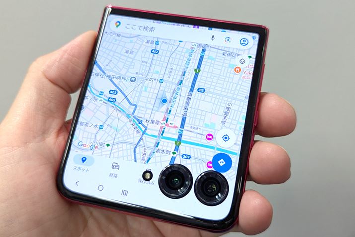 AEgfBXvCŁAuGoogle}bvvtXN[\ĂƂ