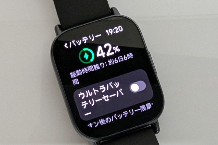 쓮Ԃ̎cʂAgԁh\łȂghŕ\̂AOobe[f̏؂