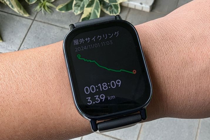 uLitev́AX}[gEHb`P̂ňʒu񂪎擾\