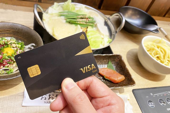 ֓ݏZŕi̓oCSuicagĂM҂AŃ^b`ϏԂ̌B̗ŎgpNJ́Ai̔łgĂOZFJ[h́uOliveS[hvł