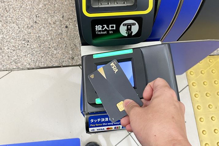 D@ȂǂŁAp[ɃNJ^b`ď