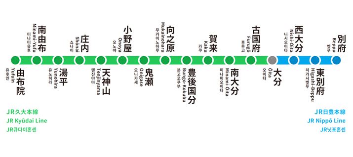 {LM2024N1113ɂAJRBL{Ƌv{̌v16w^b`ϏԂɑΉƂ̔\܂iΉ2024N1120E摜JRB̃vX[Xj