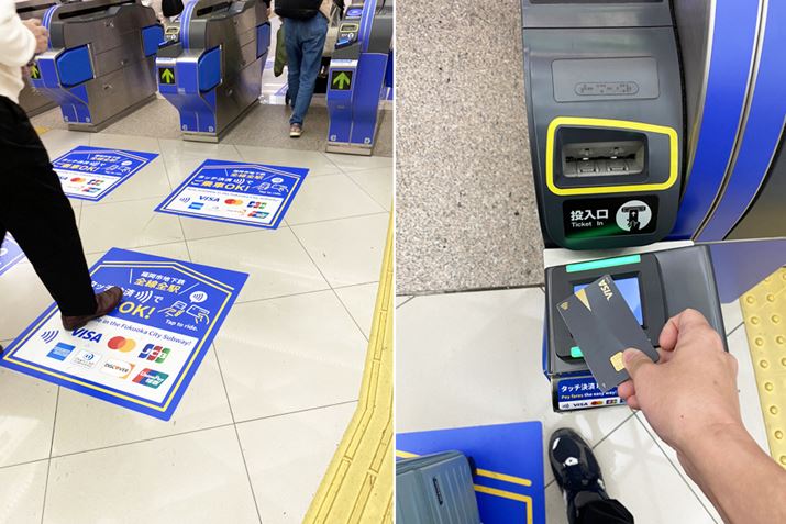 NJǂݎƌʉƂƂɒ[̃v΂ɕς܂iE摜jBǂݎXs[h́uʌnICJ[h͎኱x邪ACɂȂȂvx