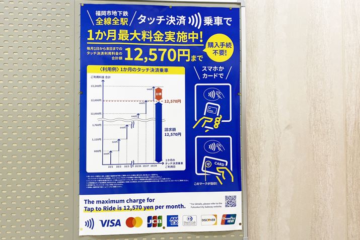 ̉摜͕ʂ̓ɒnSuV_vwŎBe|X^[B1łȂ1̍ő嗿̐ݒ悤ł