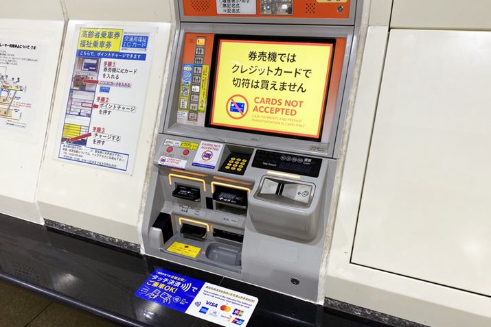 摜́uF[vw̌@BNJgȂ|傫\Ăʂ̉ŁA^b`ϏԂmЉĂ܂