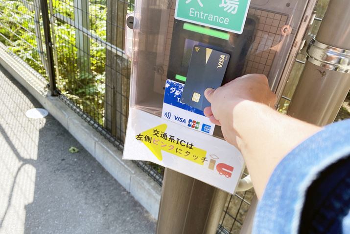 ^b`ꏊ킩΁ANJ^b`邾Ȃ̂ŖƂ͂܂