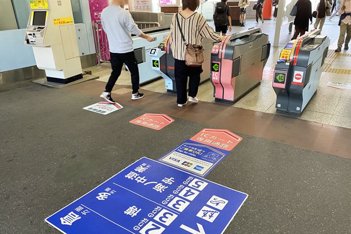 ԂJRuŁvw͔rI傫ȉwƂÂƂ^b`ϏԑΉ̎D@ւ̓Ă܂