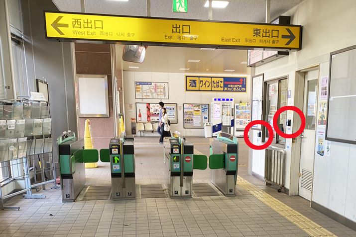 uSŁvwł́gǁhɃ^b`Ϗԗp̒[ݒuĂ܂B摜͉Dʉ߂ɎB́iꎞ͏XłĂĎBeYĂ܂܂jBꎞ͉摜̒[Aޏꎞ͉摜O̒[Ƀ^b`dg݂ł