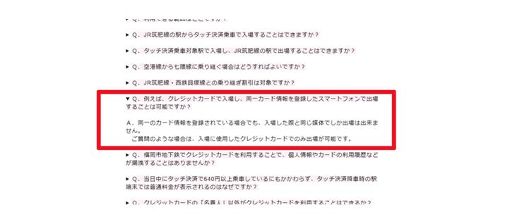 ^b`ϏԂŏہA~ۂ͓́g}́h𗘗p܂傤B摜͕scnSTCg