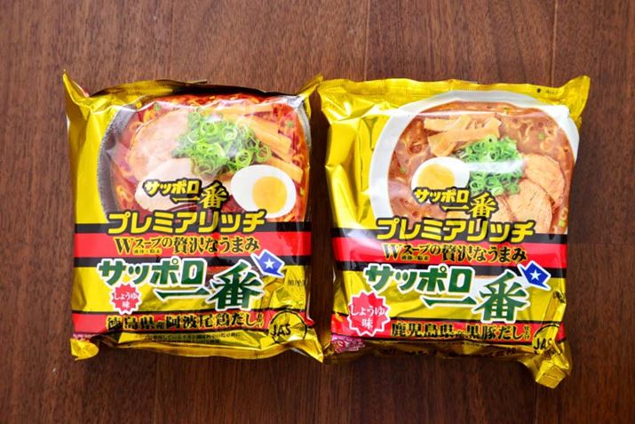 vȊeXybŃA1eij1H112gi92gj522kcalA24.3gAY65.2gAH5.9gB2eiEj1H112gi92gj521kcalA24.2gAY64.9gAH5.8g