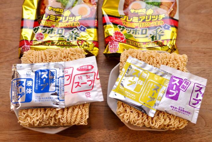 A1eƑ2eBX[v܂̐F͈قȂ̂́A˂ɊւĂ͑傫ȈႢ͌܂ł