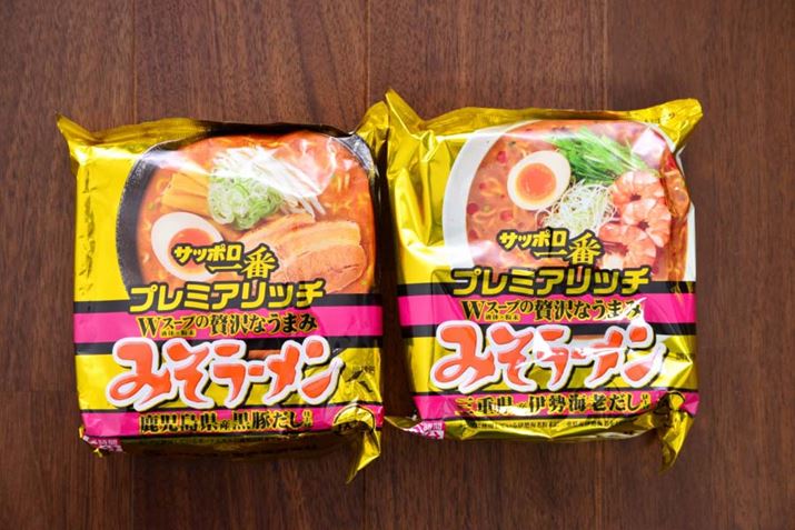 1eij1H111gi90gj502kcalA22.1gAY65.2gAH5.9gB2eiEj1H110gi90gj508kcalA22.9gAY64.4gAH6.0g