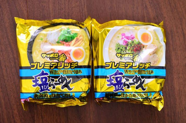 1eij1H108gi91gj474kcalA19.0gAY65.9gAH6.8gB2eiEj1H111gi91gj496kcalA21.2gAY65.5gAH6.3g