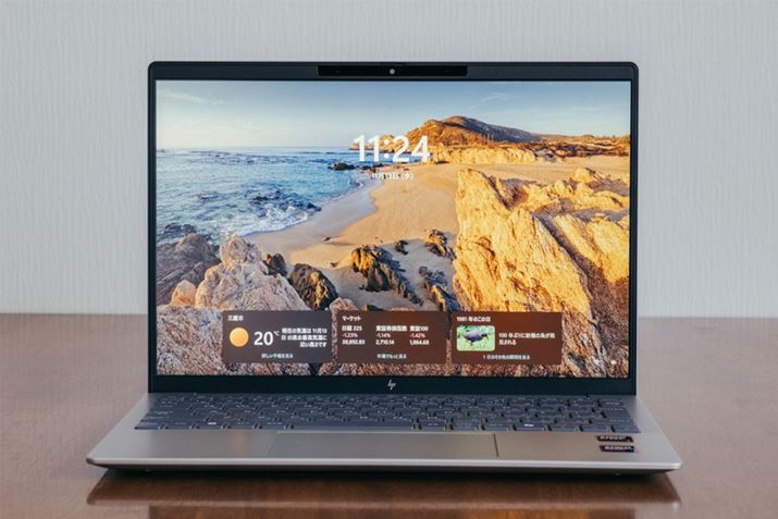 Ex[͂Ȃ苷A쎞͉ʂɏW₷