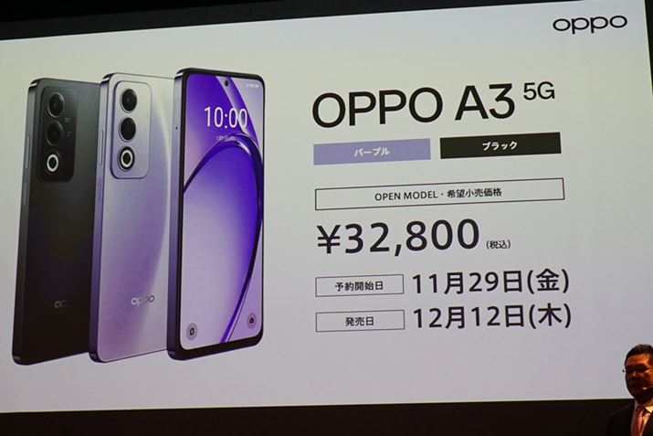 ̉i32,800~B@\łlłƂIb|炵1䂾