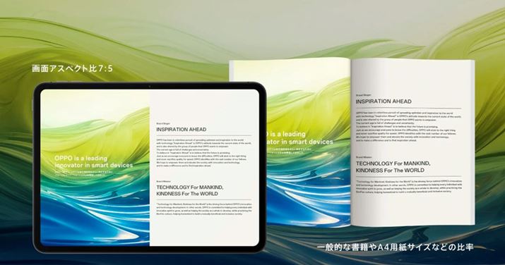 75̉ʏcA4pȂǂɋ߂APDFhLgȂǂ̕\𖳑ʂȂs