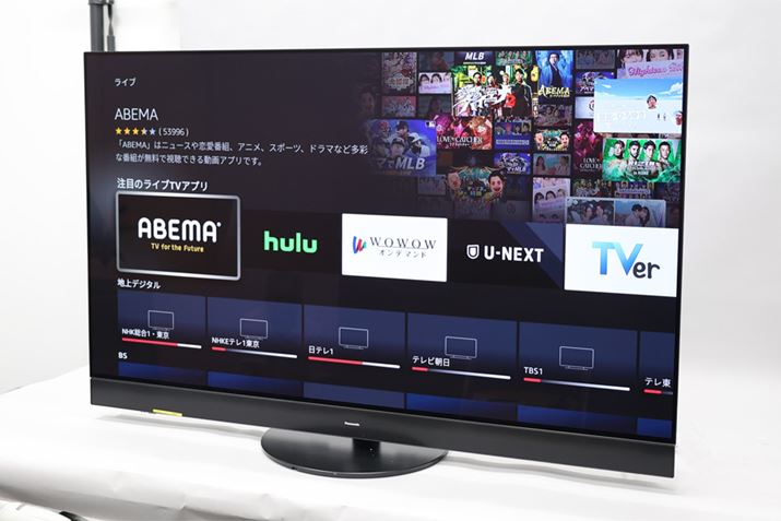 pi\jbN̗L@ELeruZ95AvV[YA55V^́uTV-55Z95Avr[