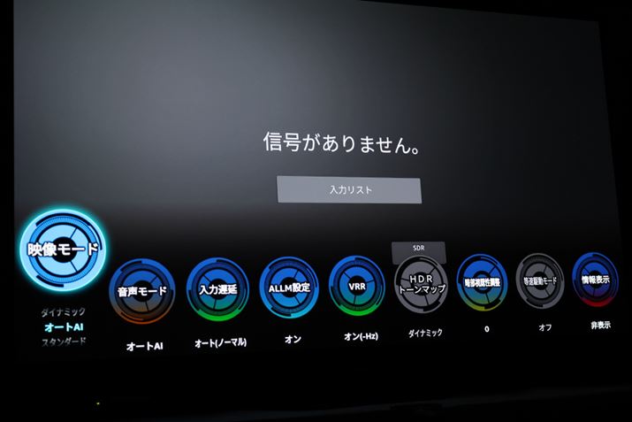 ̂قAQ[UIiQ[Rg[{[hjpӂA144Hz쓮ɂΉBɁA60fpsfޓ͎Apl60Hz쓮铙[hځB̓Q[@\[Ă