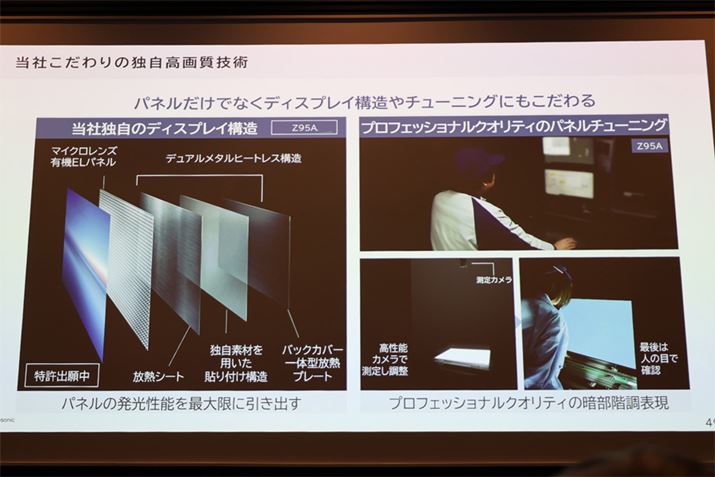 plwʂ̕M\̓pi\jbNƎ̂́B̂悢MōPx\x