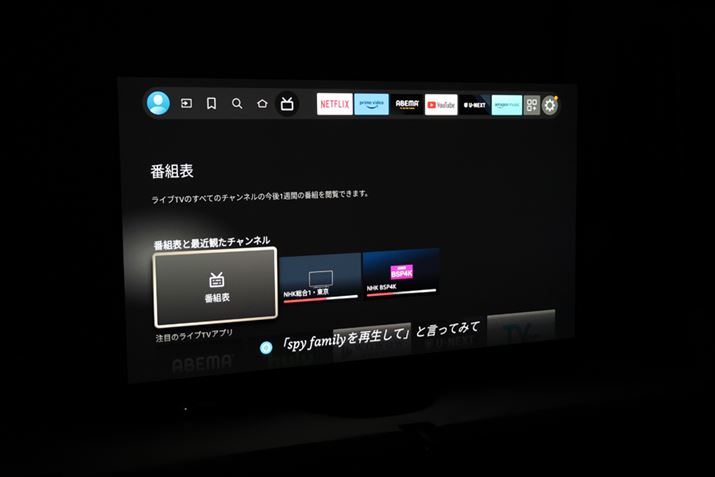 ƖāASÏԂŉfñ[h`FbN