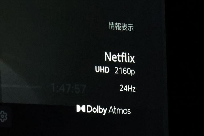 Av̋`FbN邽߂ɁANetflixĐBƁAfȂǌfނ24fpsłꍇ͂24Hz쓮i24p\jĂ邱ƂmFł