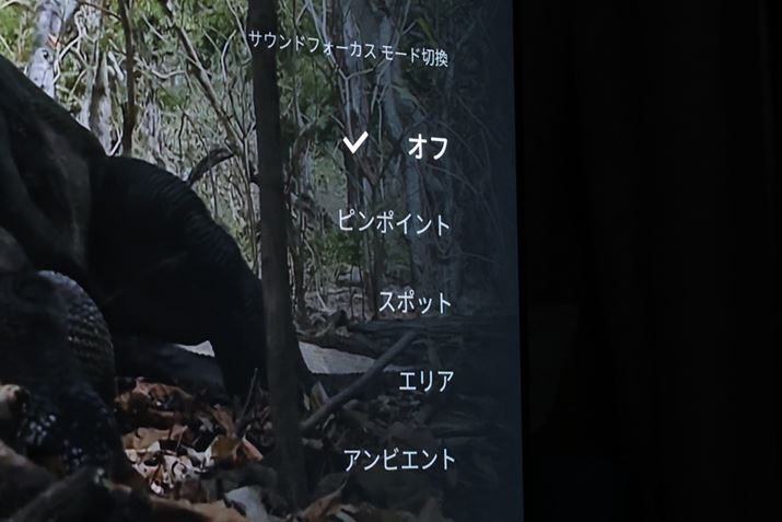 uTEhtH[JXv@\́ȀꏊɁus|Cgvŉ͂郂[ĥقAl̂Aghɕsl̏ꏊ傫uX|bgvAEǂ炩̕ɉ͂uGAvAɉLuArGgv