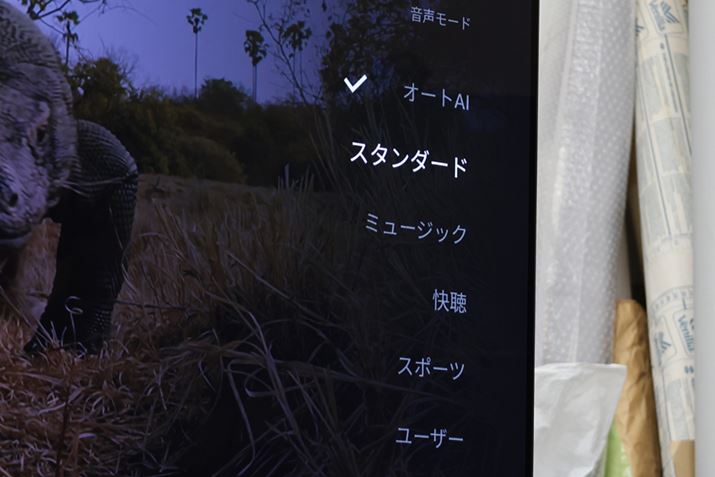 [hɂARecɍ킹ĉœKuI[gAIvB{Iɂ͂Ił΂悢낤