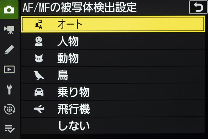 ʑ̌o9ނ̂قI[gݒpӂĂĕ֗Bs̔ʑ̂ɑ΂AJŎ̂oăsg킹Ă