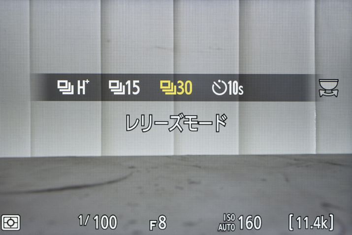 unCXs[ht[Lv`[+v̓[Y[hݒłBJPEĜ݂̋L^ŁA掿[h́uNORMALvɁA摜TCÝuLvɌŒ肳̂Œӂ