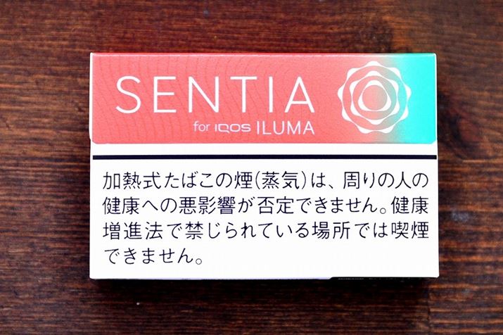 uZeBA tbV R[vB120{530~iōj