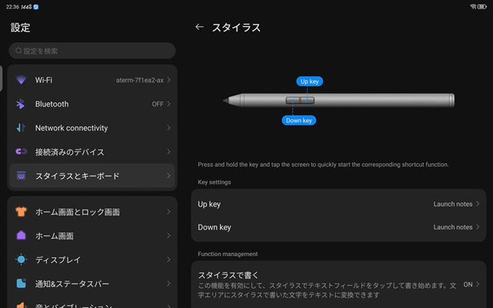 O[oŗpӂyL[{[h΁Aɖ͂𑝂낤B\tgEFAł͂̏͂Ă悤