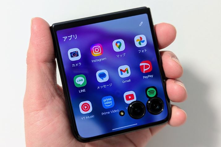 g[urazr 50 ultravATCg̔i178,800~iōjA2024N126