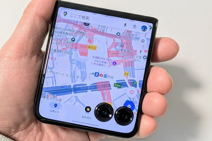 uGoogle}bvv́Aurazr 50 ultraṽAEgfBXvC̑傫ɉb