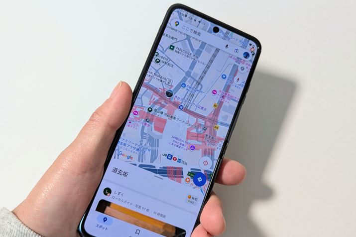 X}[gtHJƁAAEgfBXvCő삵ĂuGoogle}bvvACfBXvCł̕\ւƃX[YɈڍsꂽ