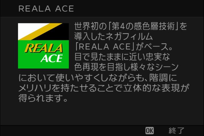 utBV~[Vvݒ蒆ɁuQ{^vƁÁutBV~[Vv̐\Ƃe؂