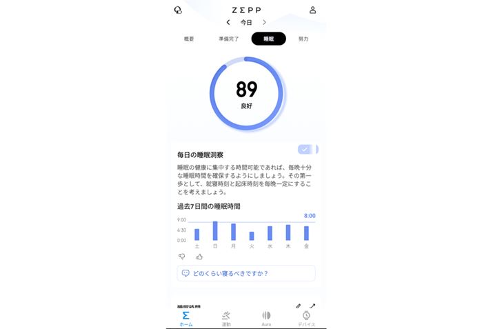 XRA͌̕ʂAAhoCX󂯎܂