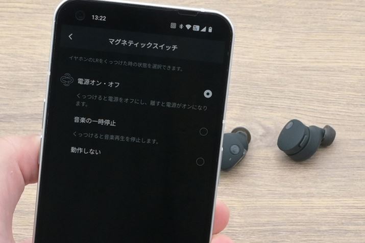 uConnectvAv́u}OleBbNXCb`v@\̐ݒ̂قA{^̑슄蓖ĂCRCU[Ȃǂ܂܂Ȑݒ肪s