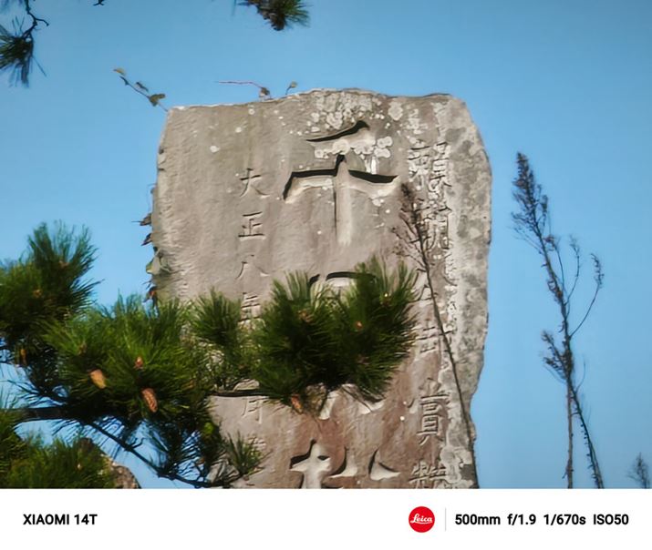 fW^Y[̍ő20{łAȂNbLƎʂ