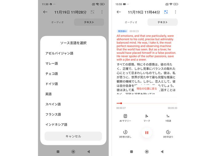 uR[_[v̕NƖ|͑̌ɑΉBpOtƂ̖|󂪕\̂ŁAƎQƂ₷