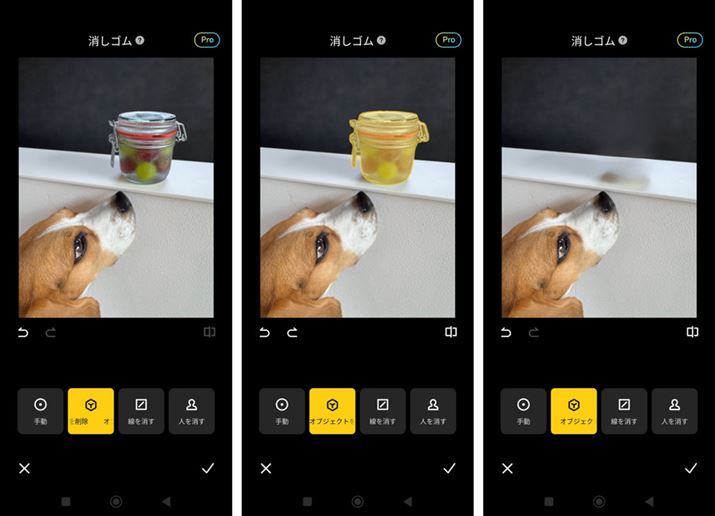 uAIS Prov́Aw肵̂͏AsRȉec